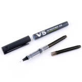 百乐（PILOT）BXC-V5直液式走珠笔中性水笔0.5mm签字笔 V5升级版可...