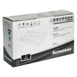 联想(Lenovo) LD2441 硒鼓(适用LJ2400T LJ2400 M7...