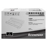 联想(Lenovo) LD2441 硒鼓(适用LJ2400T LJ2400 M7400 M7450F打印机)