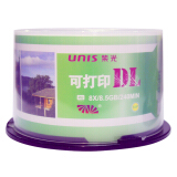 紫光（UNIS）DVD+R DL 可打印光盘空白光盘8速8.5G刻录盘光碟单面双...