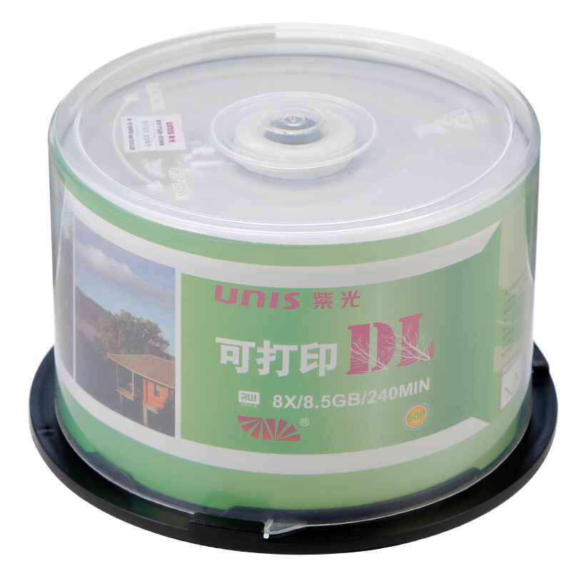紫光（UNIS）DVD+R DL 可打印光盘空白光盘8速8.5G刻录盘光碟单面双层桶装50片