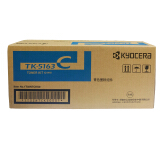 京瓷（KYOCERA）TK-5163C 青（蓝）色墨粉/墨盒 适用京瓷P7040...