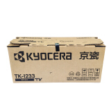 京瓷（KYOCERA）TK-1233 黑色墨粉/墨盒 京瓷M2040dn/M2540dn打印机碳粉