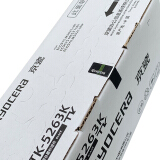 京瓷（KYOCERA）TK-5263K 黑色大容量墨粉/墨盒 适用M5521cdn 5521cdw墨粉盒