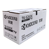 京瓷（KYOCERA）TK-5263K 黑色大容量墨粉/墨盒 适用M5521cd...