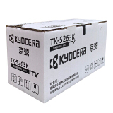 京瓷（KYOCERA）TK-5263K 黑色大容量墨粉/墨盒 适用M5521cdn 5521cdw墨粉盒