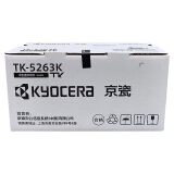 京瓷（KYOCERA）TK-5263K 黑色大容量墨粉/墨盒 适用M5521cd...