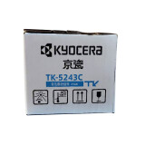 京瓷（KYOCERA）TK-5243C 青（蓝）色墨粉/墨盒 适用M5526cdn/M5526cdw打印机墨粉盒