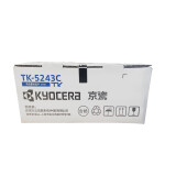 京瓷（KYOCERA）TK-5243C 青（蓝）色墨粉/墨盒 适用M5526cd...