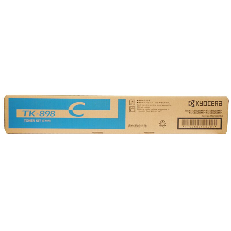 京瓷（KYOCERA）TK-898C 青（蓝）色墨粉盒 适用于8020/8025/ 8525/8520