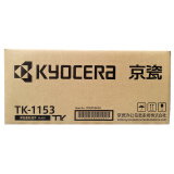 京瓷（KYOCERA）TK-1153 墨粉/墨盒 P2235dn/P2235dw...