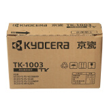 京瓷TK-1003墨粉 黑色单支装（适用于：FS-1040/FS-1020MFP...