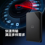 西部数据(WD) 2TB 移动硬盘 USB3.0 Elements SE 新元素系列2.5英寸 高速传输 轻薄便携 黑色 WDBEPK0020BBK