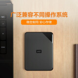 西部数据(WD) 2TB 移动硬盘 USB3.0 Elements SE 新元素...