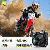 尼康（Nikon）Z9 专业全画幅数码专业级微单相机 精准自动对焦 单机身
