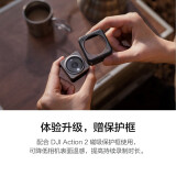 DJI 大疆 Action 2 双屏套装 灵眸运动相机 小型数码相机 4K vl...