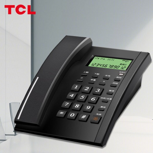 TCL 电话机座机 固定电话 办公家用 双接口 来电显示 HCD868(79)T...