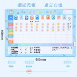 得力(deli)幼儿园小学生儿童成长自律表 画板 墙贴奖励贴纪律表 学习计划管理表课程表 软磁铁白板 蓝色50125