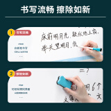 得力(deli)60*40cm家用软磁铁自粘白板贴可擦写贴纸画板 涂鸦自粘墙纸壁纸家装背景墙装饰贴 蓝色8779B