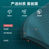 得力(deli)45*100cm家用软磁铁磁性自粘白板贴可擦写字板画板/黑板涂鸦墙贴纸儿童房装饰贴 含背胶 白板50000