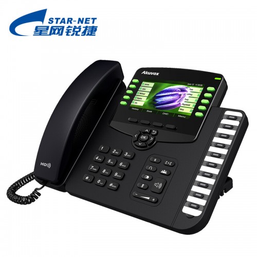 星网锐捷 SVP3090 局域网IP电话机POE VOIP网络电话SIP 支持DSS SVP3090-EM