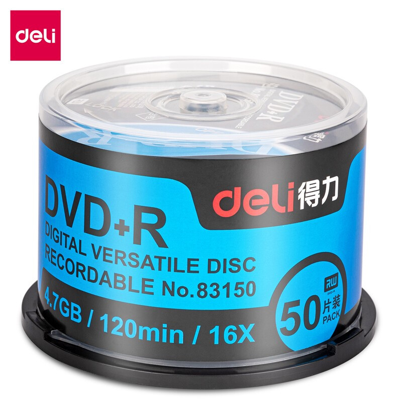 得力(deli)DVD+R空白光盘刻录盘光碟 可记录式空白光碟片 50片/筒 83150