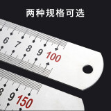 国为钢直尺刻度尺长尺钢尺测量绘图尺不锈钢工具尺子 一把一米五尺子