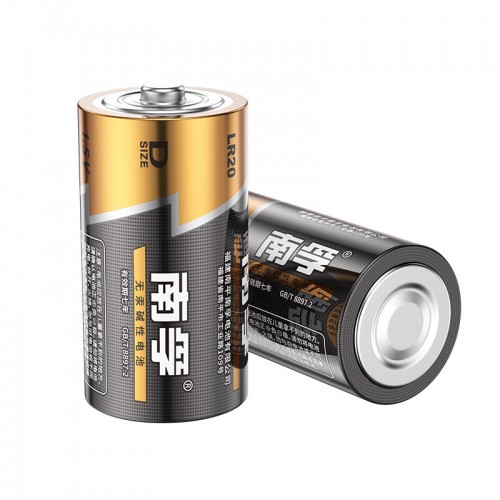 南孚(NANFU)1号碱性电池 大号电池 适用于手电筒/电子琴等 LR20-2B单粒装