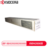 京瓷 (Kyocera) TK-6328墨粉盒 适用于京瓷4002i 5002i 6002i 5003i 6003i