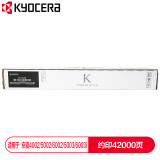 京瓷 (Kyocera) TK-6328墨粉盒 适用于京瓷4002i 5002i...