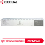 京瓷 (Kyocera) TK-6328墨粉盒 适用于京瓷4002i 5002i...