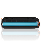 得力DBC-328T硒鼓D-328碳粉盒适用佳能4570dw/4550d/4452系列打印机 DBC-328T易加粉硒鼓1支装 2100页 标准版