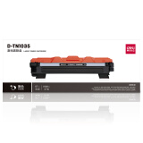 得力D-TN1035激光碳粉盒 黑色 适用机型：兄弟 Brother HL-1118/1208/1218W DCP-1518/1519等