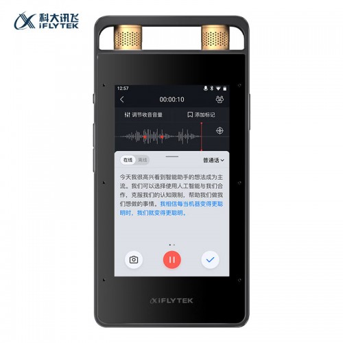 科大讯飞智能录音笔SR502 32G+10G云存储 专业录音高清降噪 实时在线离...