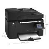 惠普（HP）M128fw黑白激光打印机 无线打印复印扫描传真 升级型号为138p...