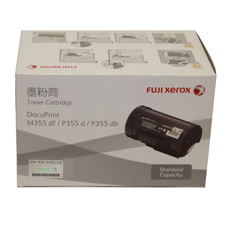 富士施乐（Fuji Xerox）CT201939/P355黑色硒鼓墨粉盒 约4000页