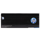 惠普（hp）CE741A 307A硒鼓（适用于cp5225 cp5225n cp5225dn）