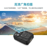 执法鹰眼 DSJ-H3执法记录仪 高清红外夜视小型随身携带现场拍摄执法仪 1080P摄像机3600万像素无内存版