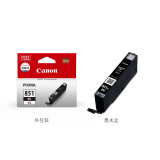 佳能（Canon）CLI-851XLBK原装墨盒黑色大容量（适用iX6880）打...