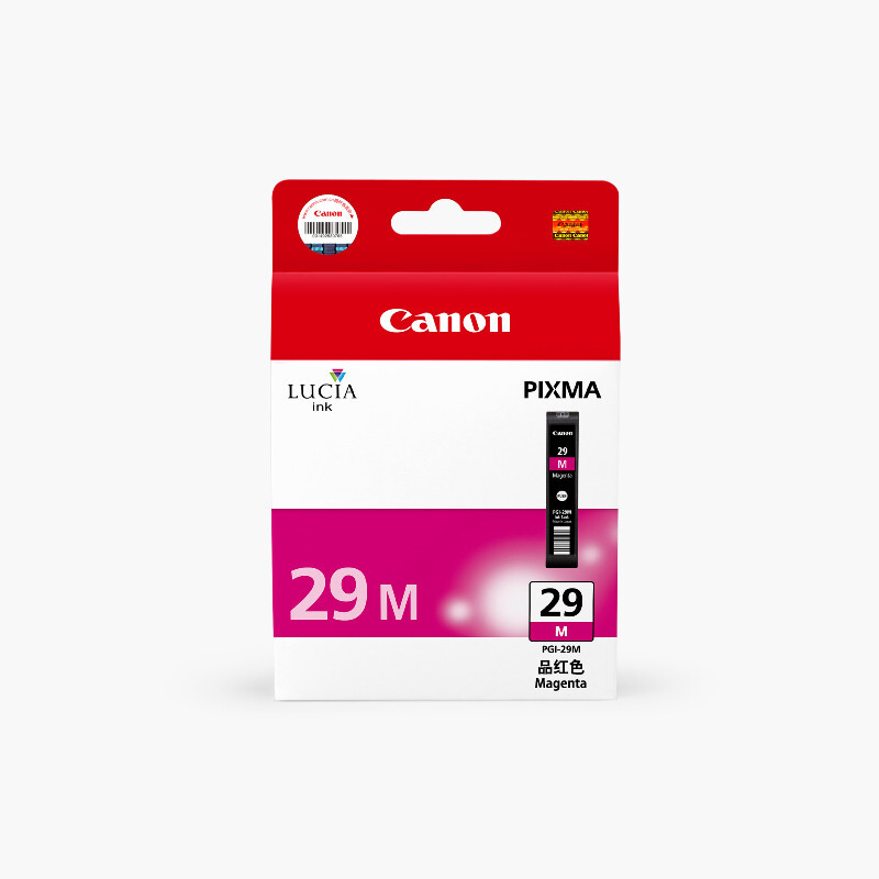 佳能（Canon）PGI-29 M 品红墨盒（适用PRO-1）