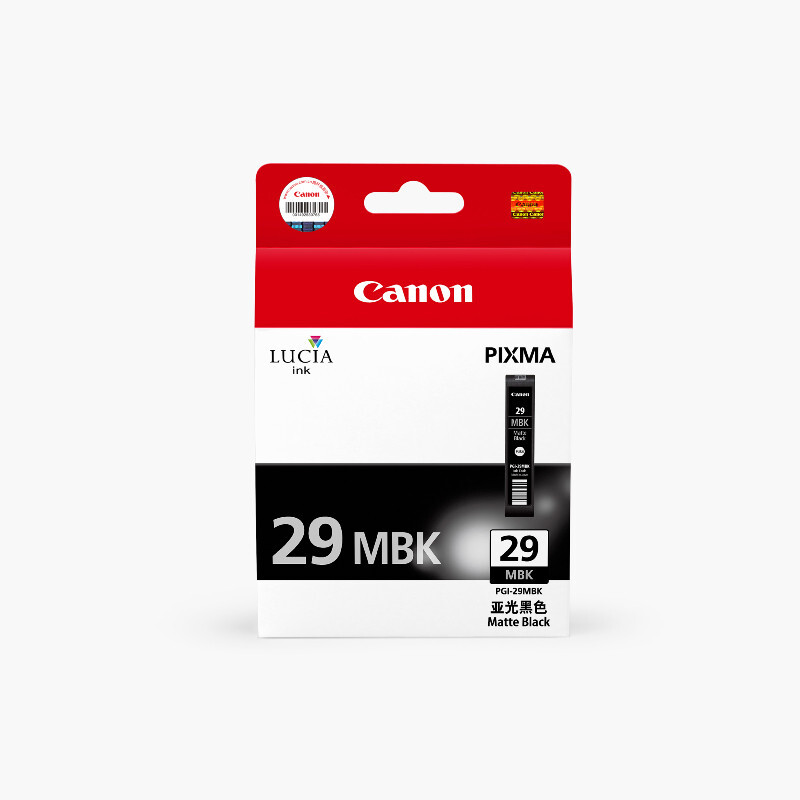 佳能（Canon）PGI-29 MBK 亚光黑墨盒（适用PRO-1）