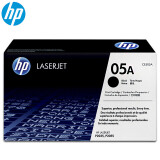 惠普（HP）CE505A 05A 黑色硒鼓（适用P2035 P2055） CE505A标准容量硒鼓（2300页）