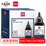 得力(deli)110a硒鼓碳粉 黑色瓶装适用惠普136w硒鼓 hp 108a ...