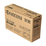 京瓷（KYOCERA）TK-1128 墨粉/墨盒 京瓷FS-1060dn/FS-1025/FS-1125MFP墨粉盒