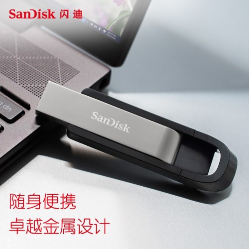 闪迪（SanDisk）256GB USB3.2至尊极速 U盘 CZ810读速高达400MB/s 写240MB/s