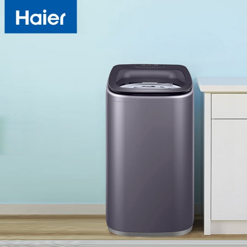 海尔(Haier) 波轮洗衣机全自动 5公斤迷你小型洗衣机小型 直驱变频 平稳低噪 50-B278