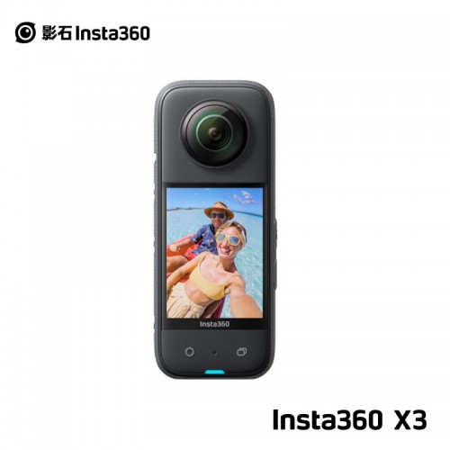 影石Insta360 X3全景运动相机 防抖5.7K高清360全景相机