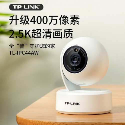 TP-LINK 全彩400万2.5K摄像头 监控器360全景无线室内tplink可对话网络手机远程门口高清 IPC44AW