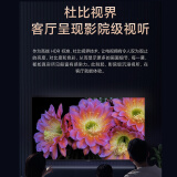 小米电视 ES55 55英寸 4K超高清 多分区背光 远场语音 金属全面屏智能平板电视机L55M7-ES