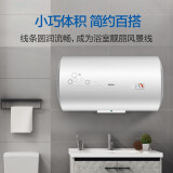 海尔（Haier）40升电热水器2200W大功率 金刚三层胆 钼金加热管 EC4...